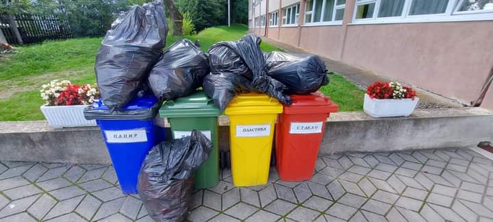 Свјетски дан чишћења