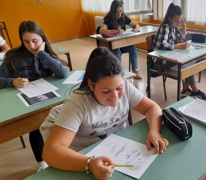 Дан јединства