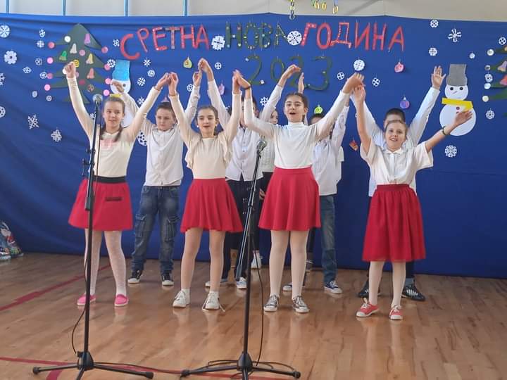 Новогодишња приредба у нашој школи