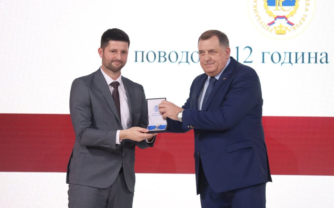 Орден Његоша III реда