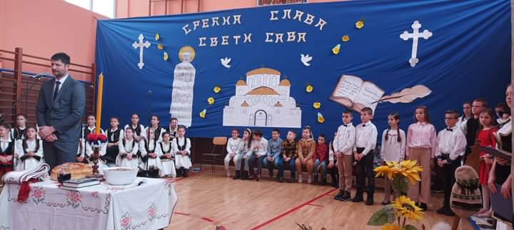 Прослава школске славе Свети Сава