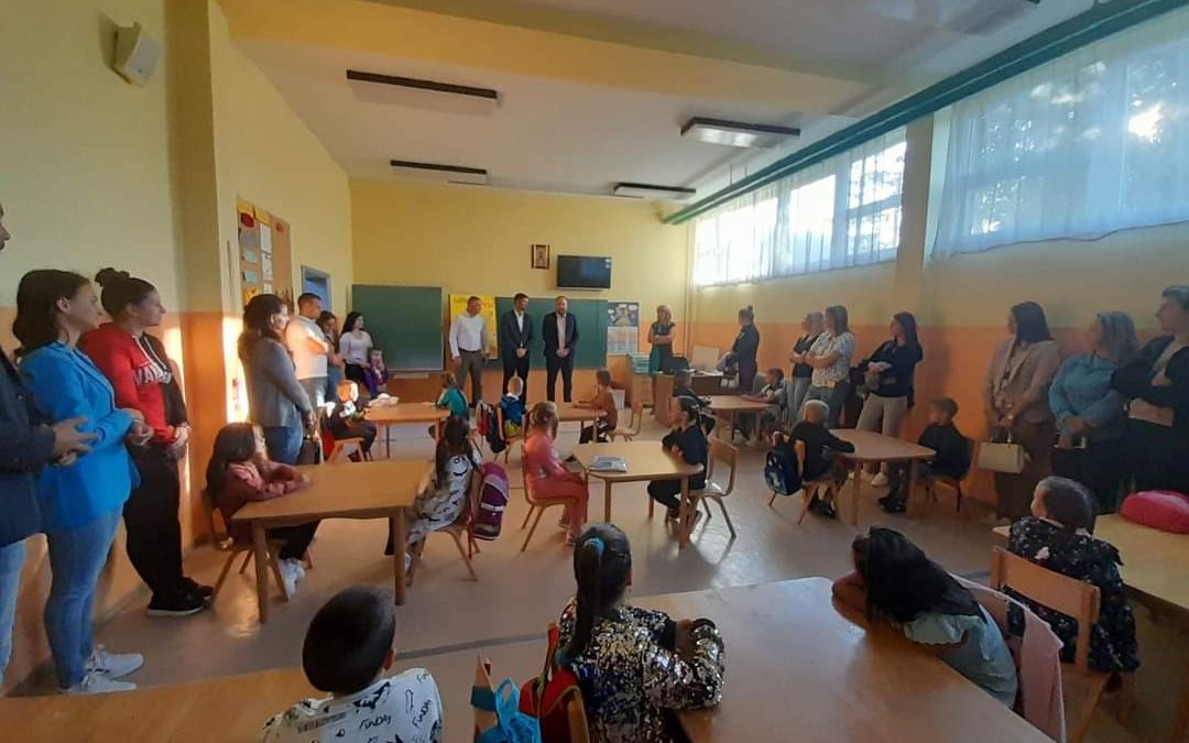 Добродошлица првачићима