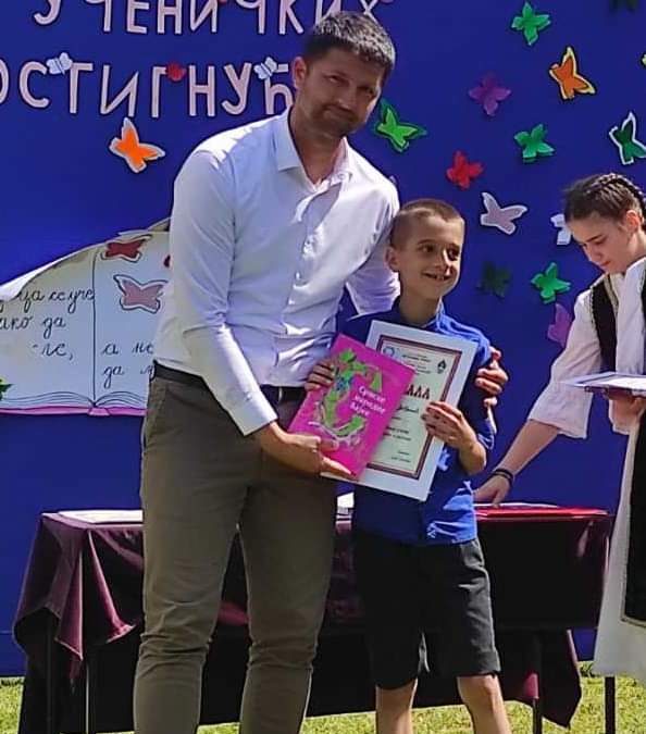 Награђени ученици 2022/23