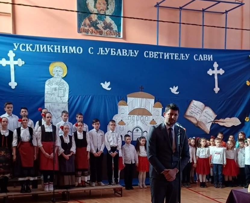 Школска слава Свети Сава