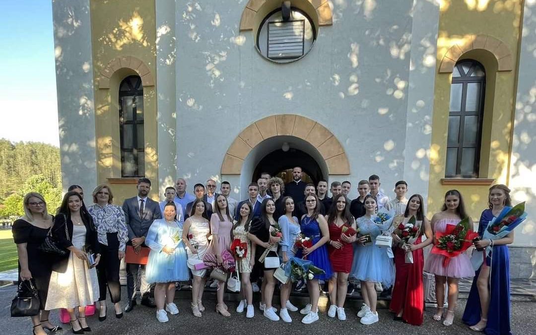 Испраћај матураната