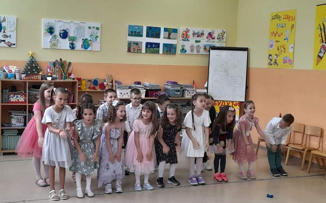 Предшколци