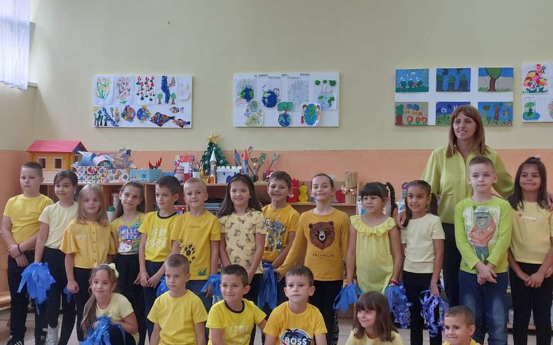 Наши ђаци прваци