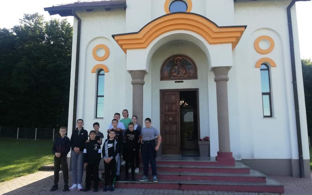 Дан Ћирила и Методија