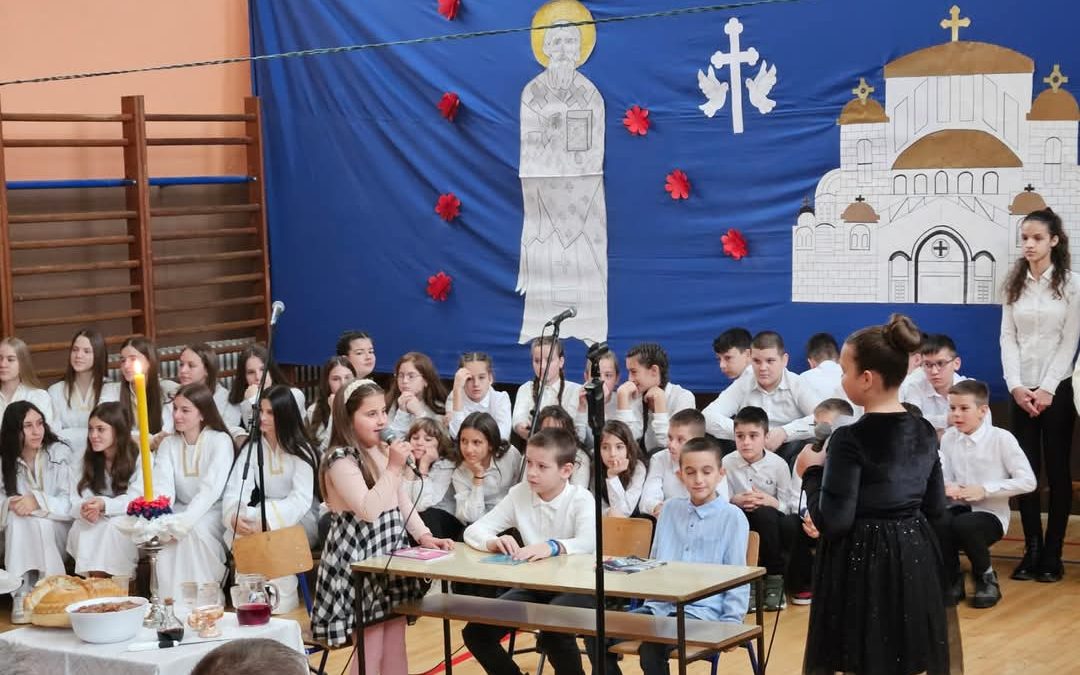 Светосавска академија